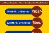 Hathway Broadband Call 7013848868