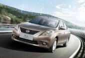 Nissan sunny car rental in bangalore || 8660740368